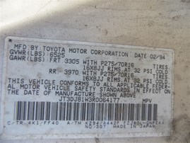 1994 Toyota Land Cruiser Tan 4.5L AT 4WD #Z23377